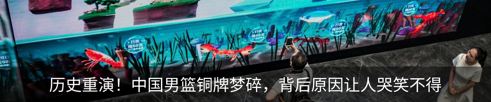 行业资讯