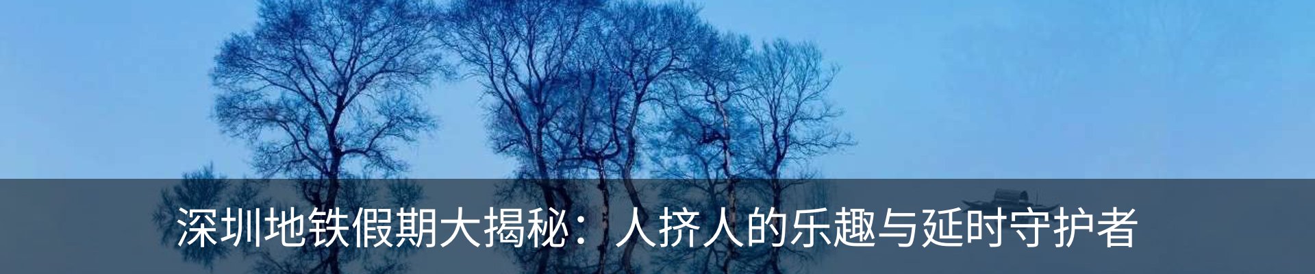 行业资讯
