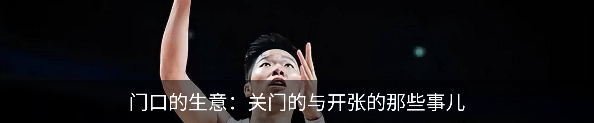行业资讯